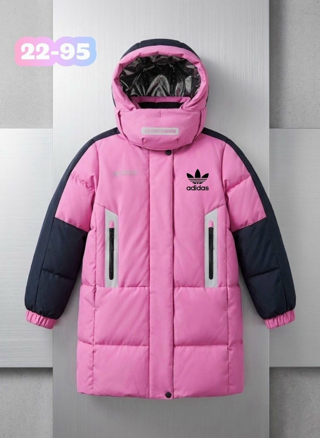 пуховик adidas,куртка adidas,куртка adidas для девочки,пуховики для девочек adidas,женские пуховики adidas