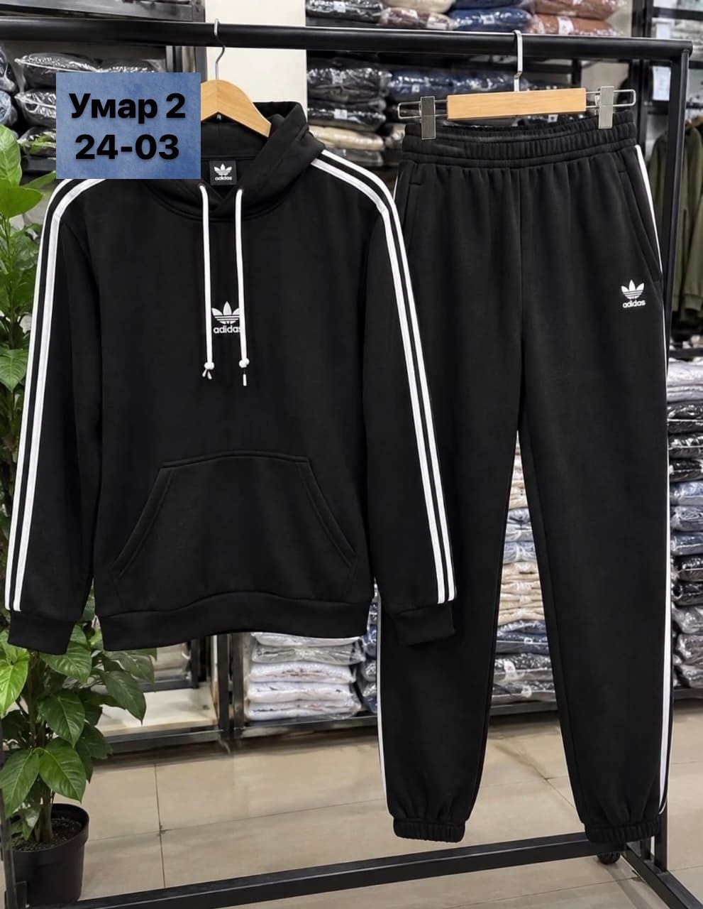 женский спортивный костюм adidas,спортивные костюмы адидас,костюм спортивный женский,адидас костюм женский,костюм адидас