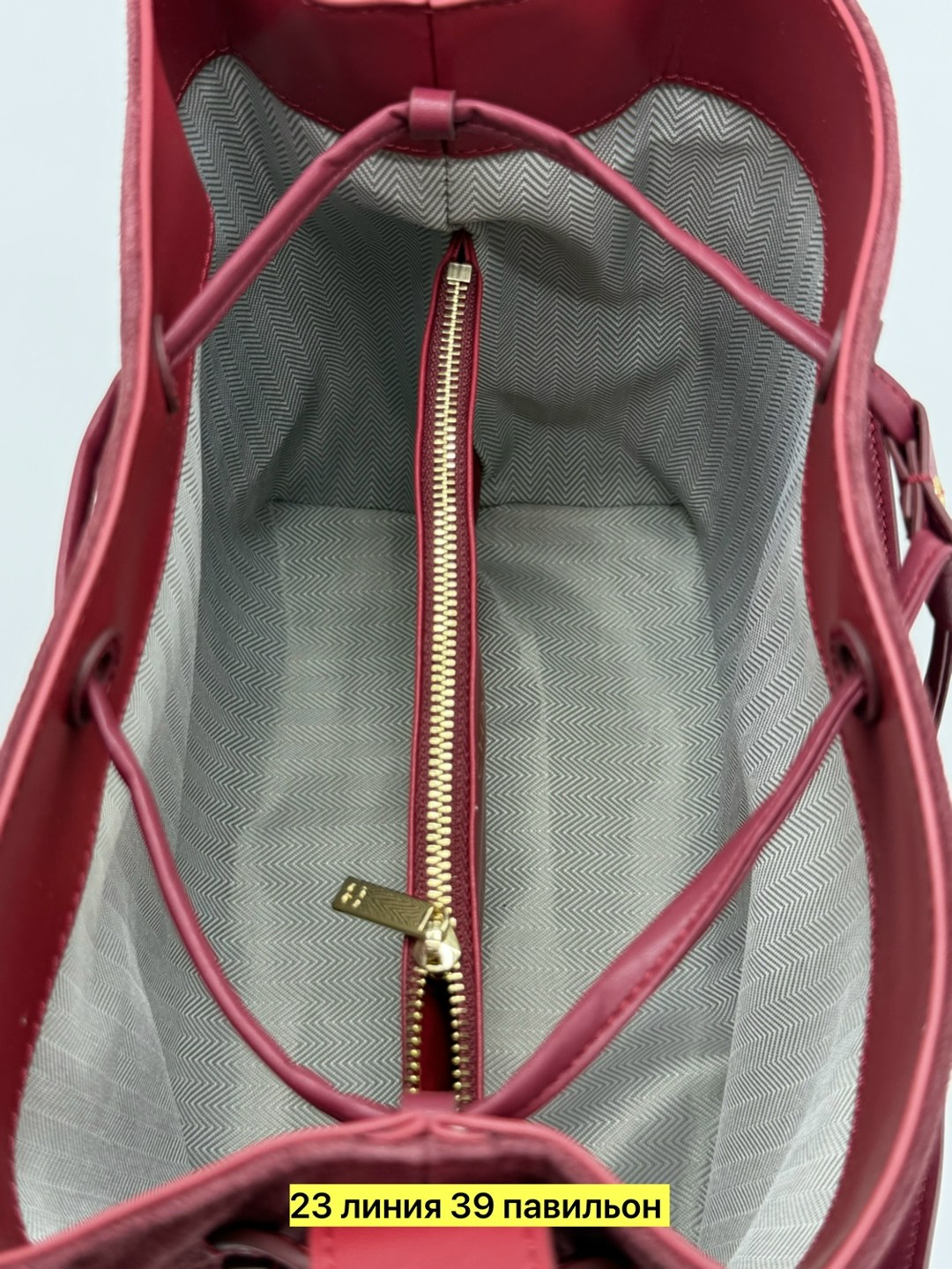 замшевая сумка,бордовая сумка,сумка chanel,модная сумка,сумка