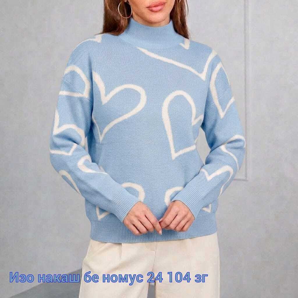 свитера женские,кофта женская,модные свитера,кофта свитер,стильная кофта