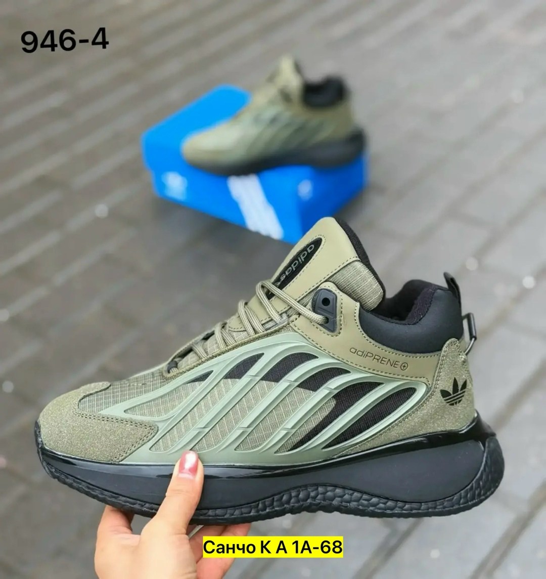 кроссовки мужские adidas,кроссовки adidas,кроссовки adidas ozelia,кроссовки зимние adidas,мужские кроссовки adidas ozelia