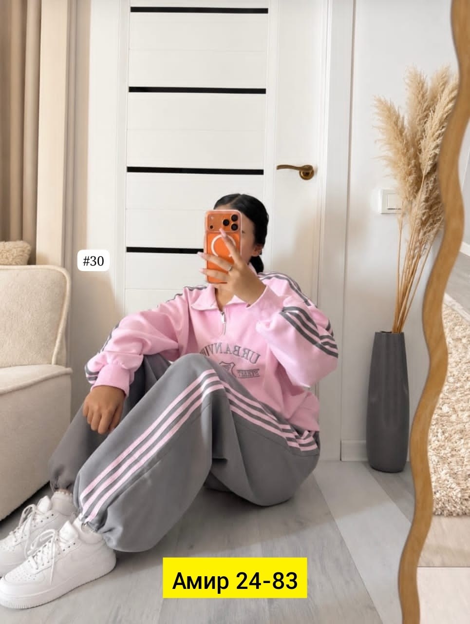 спортивный костюм женский adidas,костюм спортивный женский,повседневный костюм,спортивный костюм,