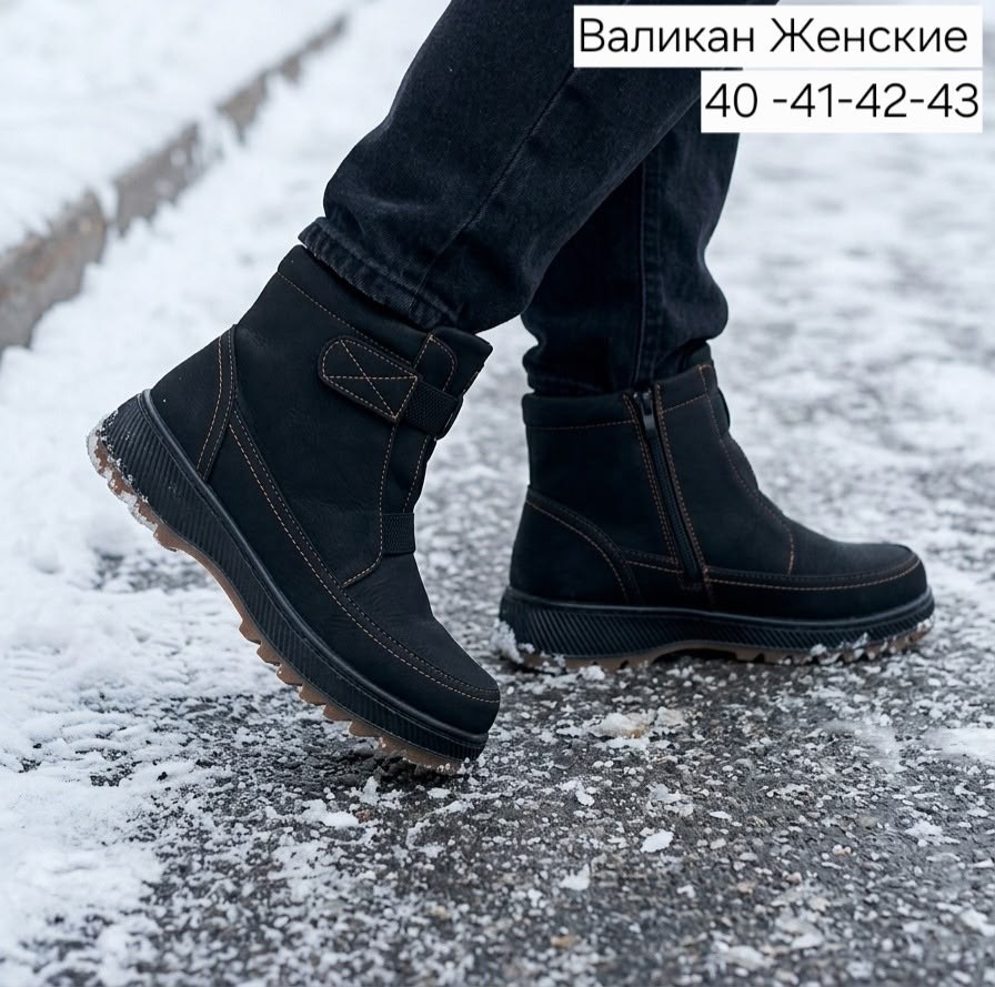 зимние ботинки для мальчика,,ботинки детские,ботинки для мальчика,ботинки tapiboo
