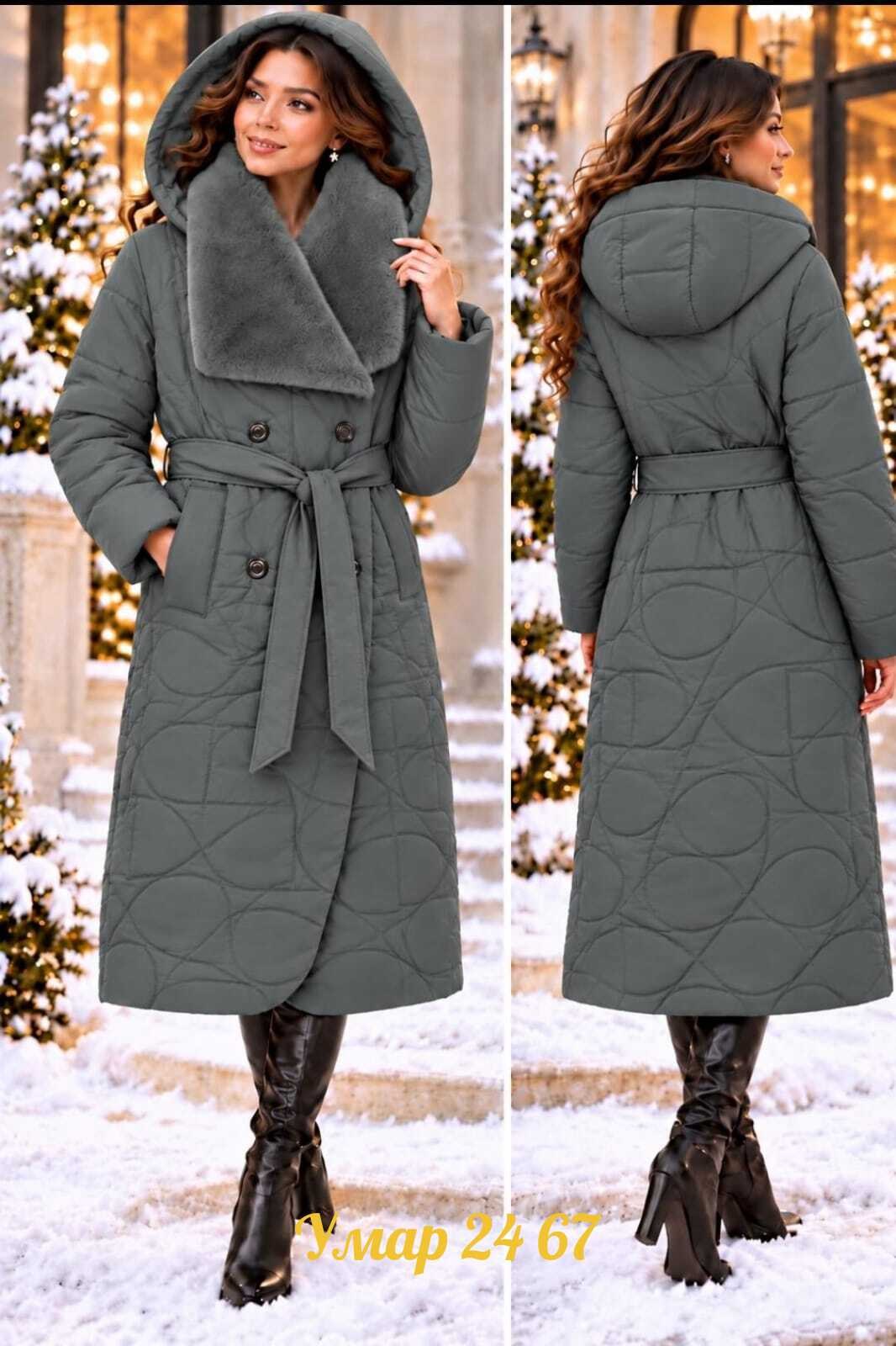 пальто утепленное mixmoda,пальто зимнее стеганое,стеганое пальто,женское стеганое пальто,стеганое пальто с капюшоном