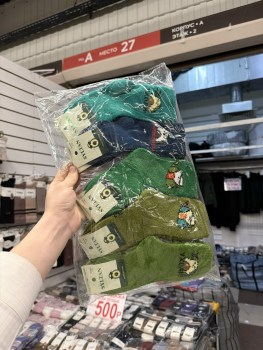 Носки