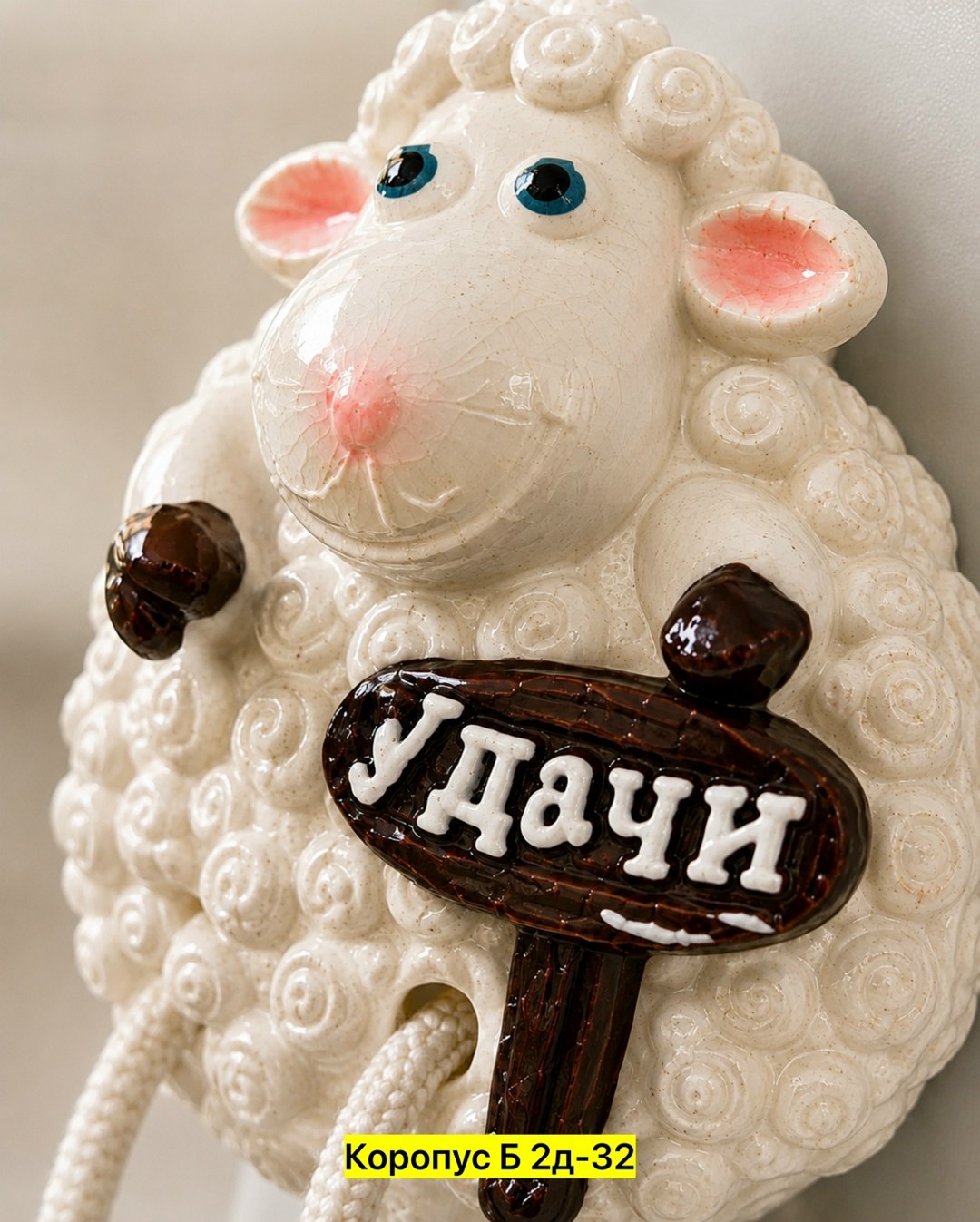 фигурка,сувенирные магниты,сувенир,барашек игрушка,овечка декор
