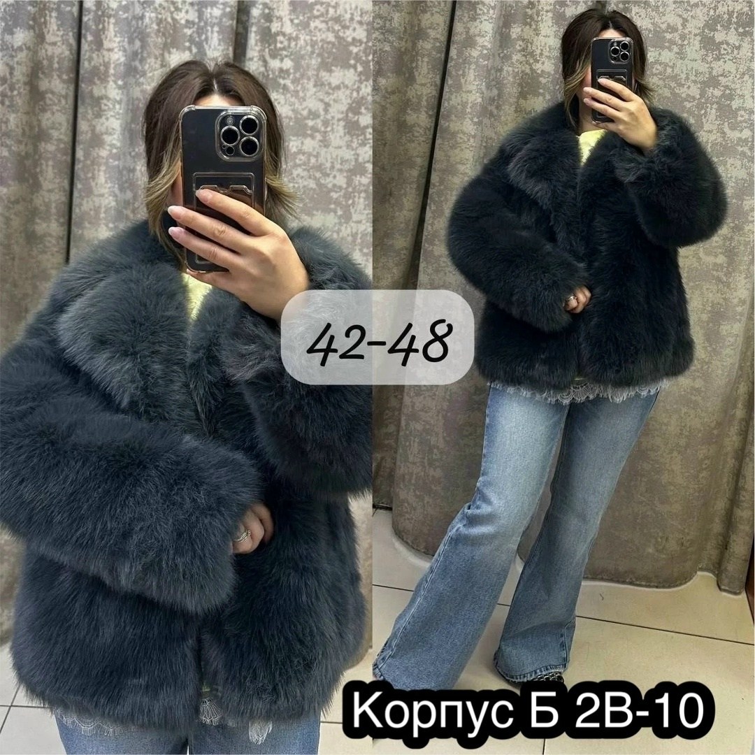 шуба искусственная,короткая шуба из эко меха,женская шуба,шуба розовая,шуба из экомеха