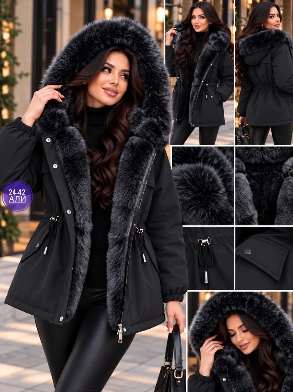 парка зимняя с натуральным мехом schikui_shop_furs,парка с натуральным мехом,парка с мехом,парка женская с натуральным мехом,женская парка