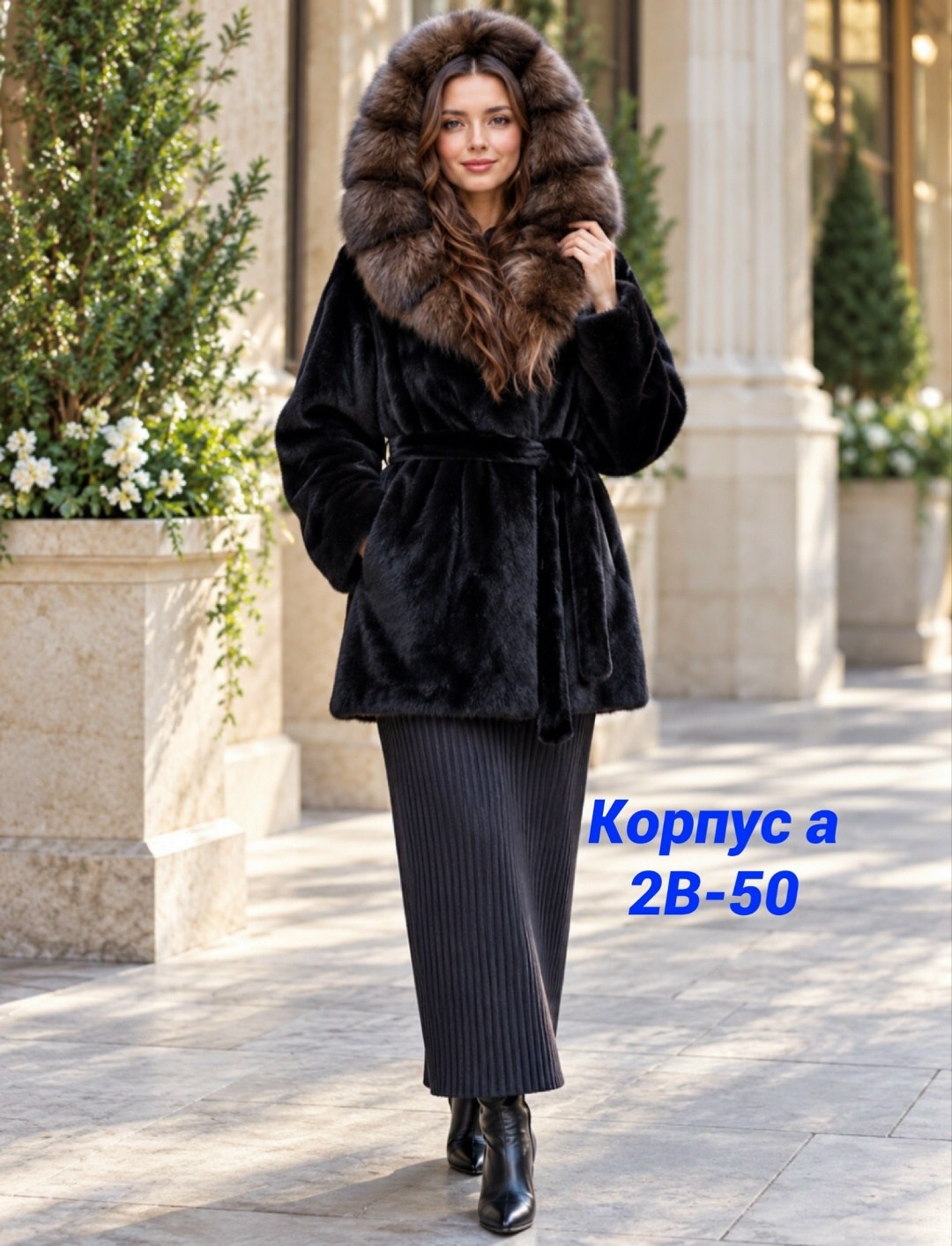 шуба норковая с капюшоном,норковая шуба,норковая шуба blackglama,шуба норковая с капюшоном из соболя,чёрная норковая шуба из скандинавской норки