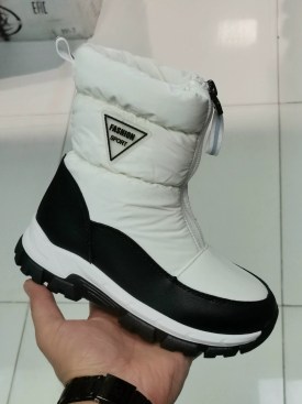 Дутики