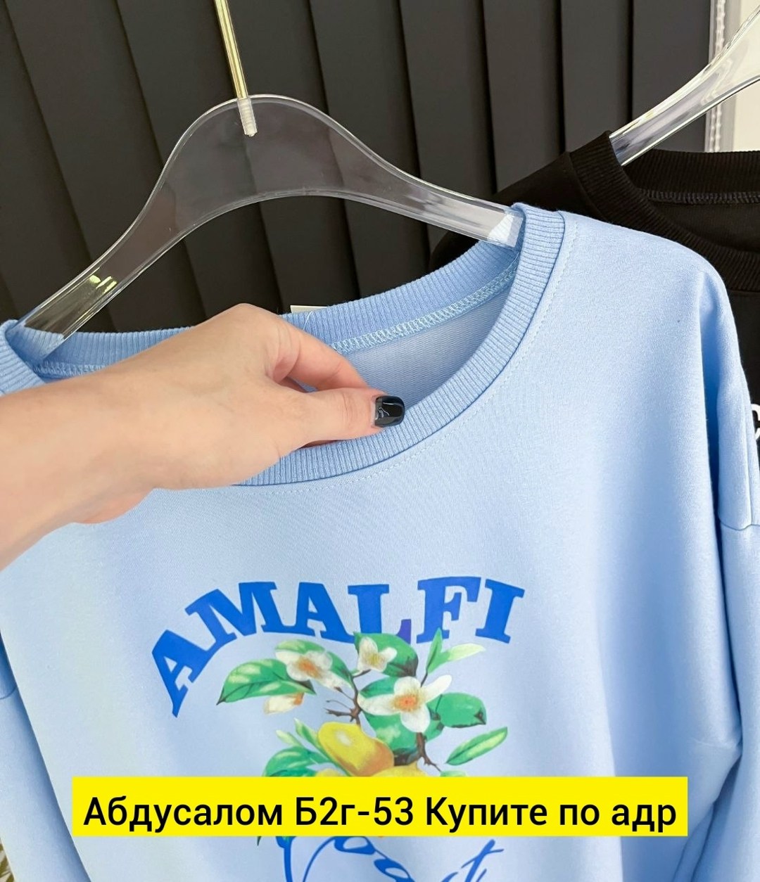 свитшот женская,голубой свитшот,базовый свитшот,женская кофта,футболки женская