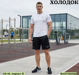 Костюм