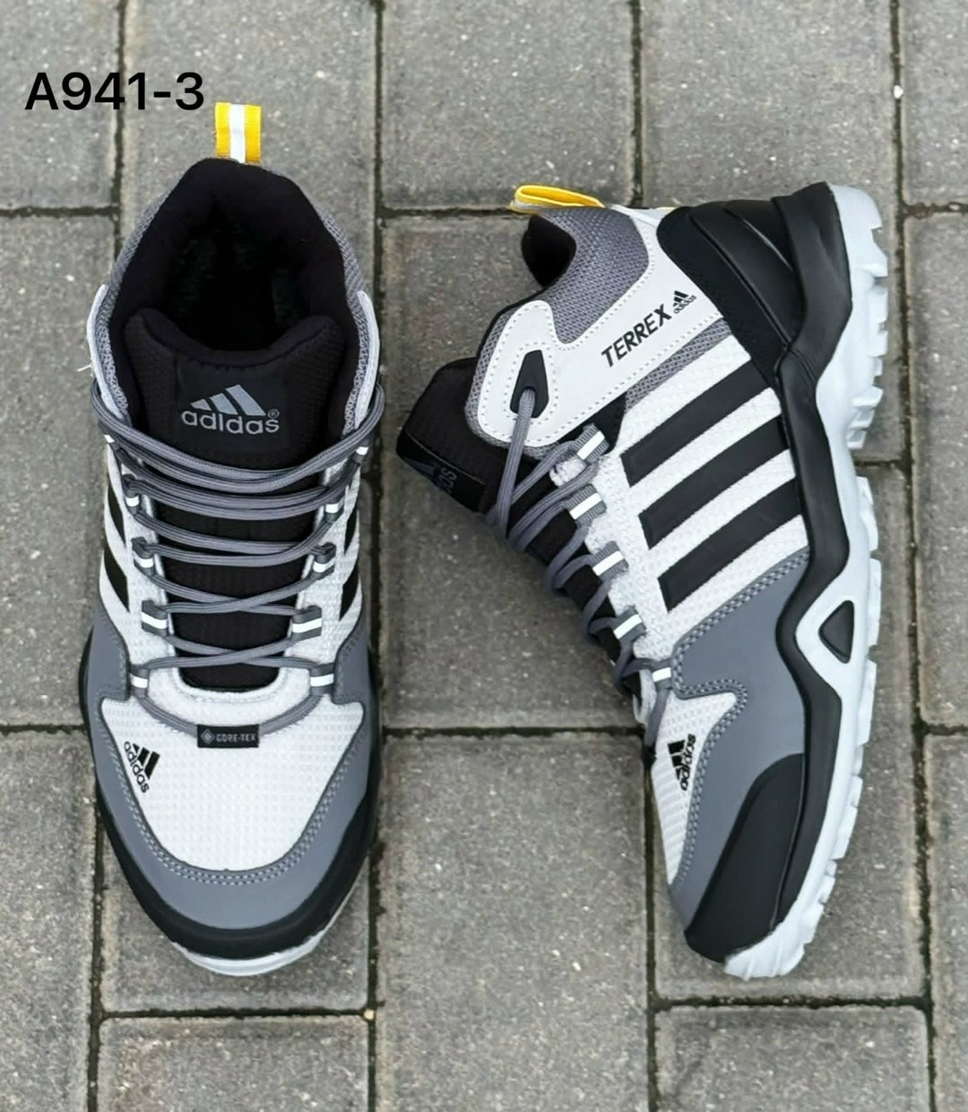 мужские зимние кроссовки adidas,кроссовки adidas terrex зимние,зимние кроссовки adidas,кроссовки мужские adidas,кроссовки adidas terrex