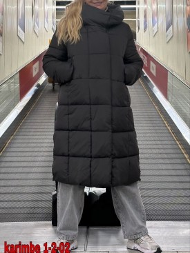 Верхняя одежда