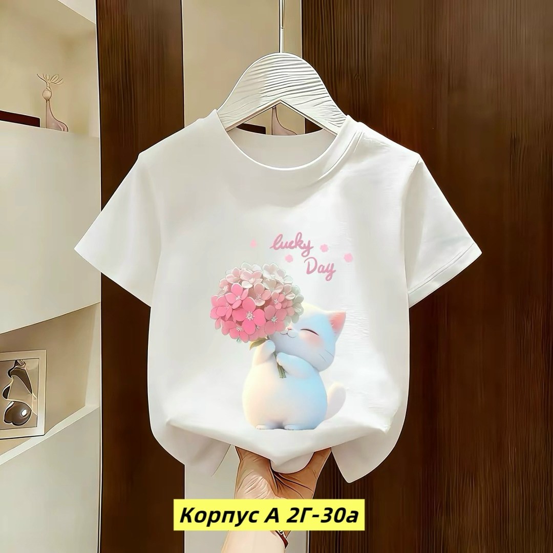 футболки для детей,футболка для малышей девочек,детская футболка,летние футболки,футболки детские