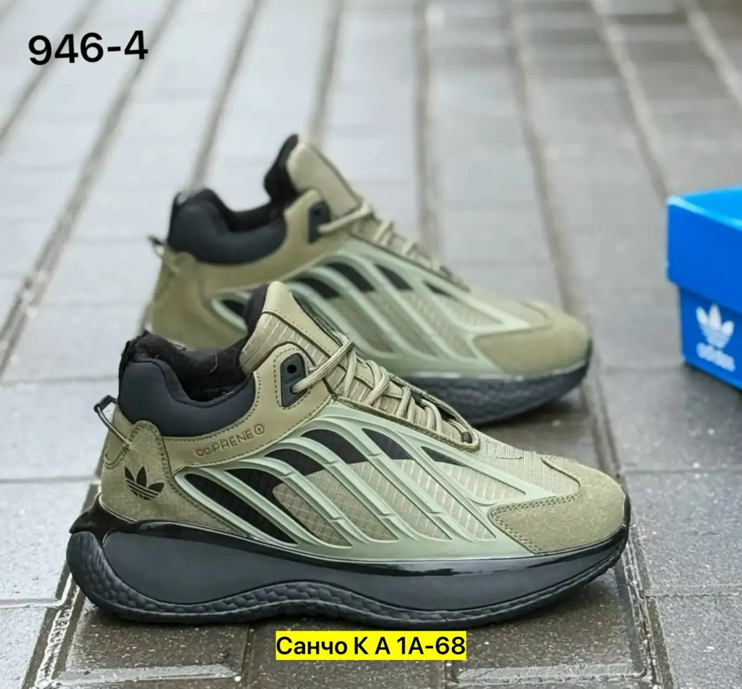 кроссовки мужские adidas,кроссовки adidas,кроссовки adidas ozelia,кроссовки зимние adidas,мужские кроссовки adidas ozelia
