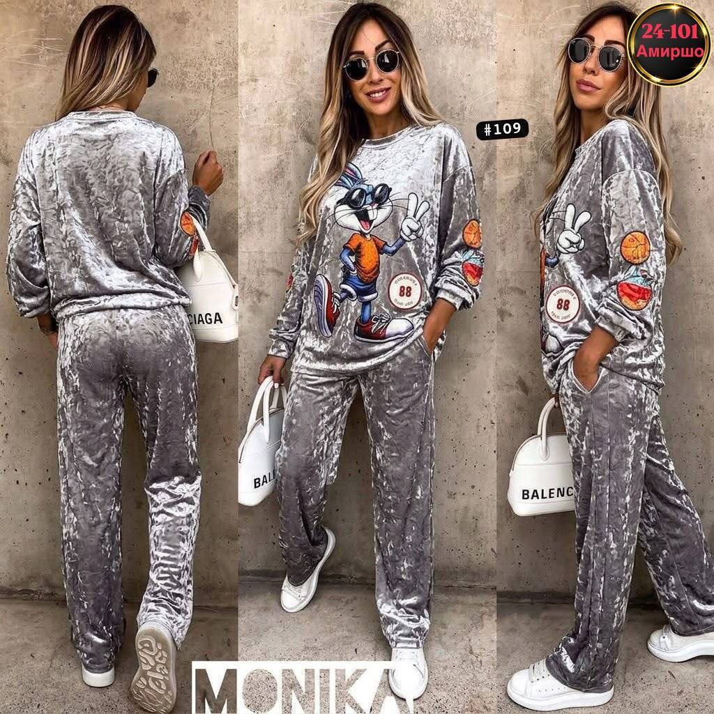 костюмы женские,велюровый спортивная костюм,костюм велюровый,костюм из велюра,женский велюровый костюм