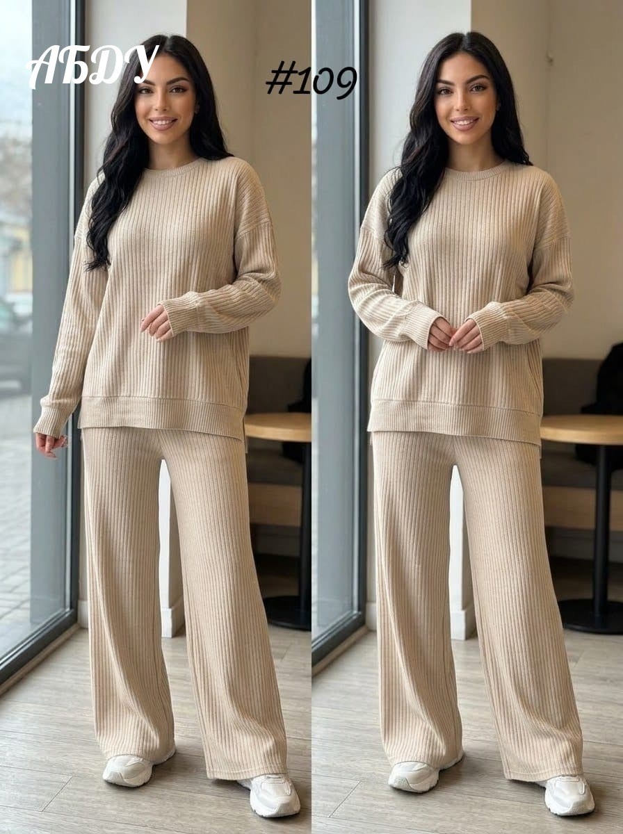 трикотажные костюмы,костюм двойка вязаный оверсайз haianh fashion,трикотажный костюм двойка qu style,повседневный костюм,вязаный брючный костюм