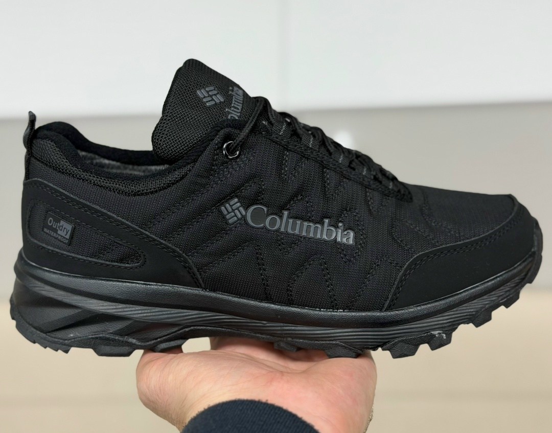 кроссовки мужские adidas,кроссовки adidas,кроссовки adidas terrex мужские термо,кроссовки мужские adidas terrex,кроссовки adidas terrex