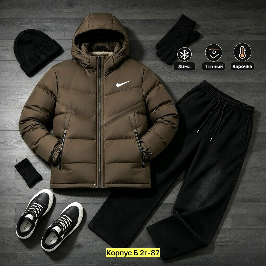 пуховик nike,пуховики мужские,куртка зимняя nike,пуховик мужской nike,мужская куртка зимняя