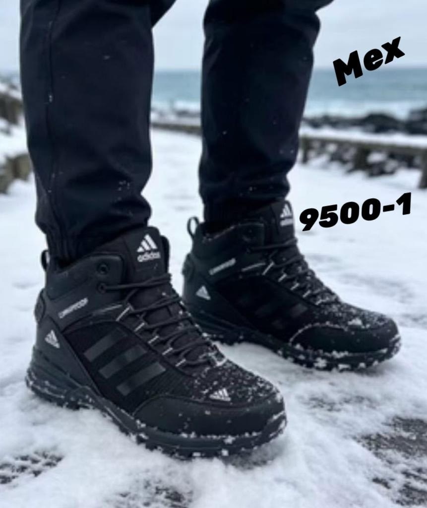 тёплые зимние кроссовки с мехом 41-46 adidas climaproof 8696а-7,зимние кроссовки adidas climaproof,зимние кроссовки,кроссовки adidas,зимние кроссовки adidas climaproof цвет серый