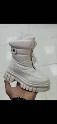 Дутики