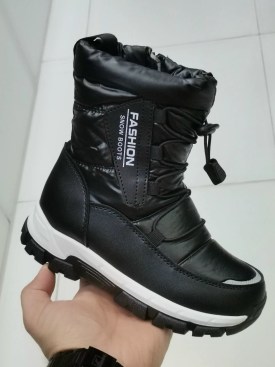 Дутики