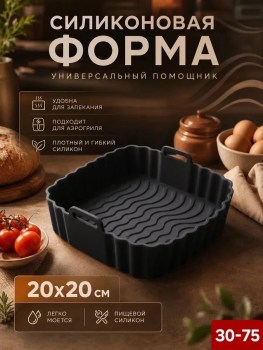 1000 мелочей