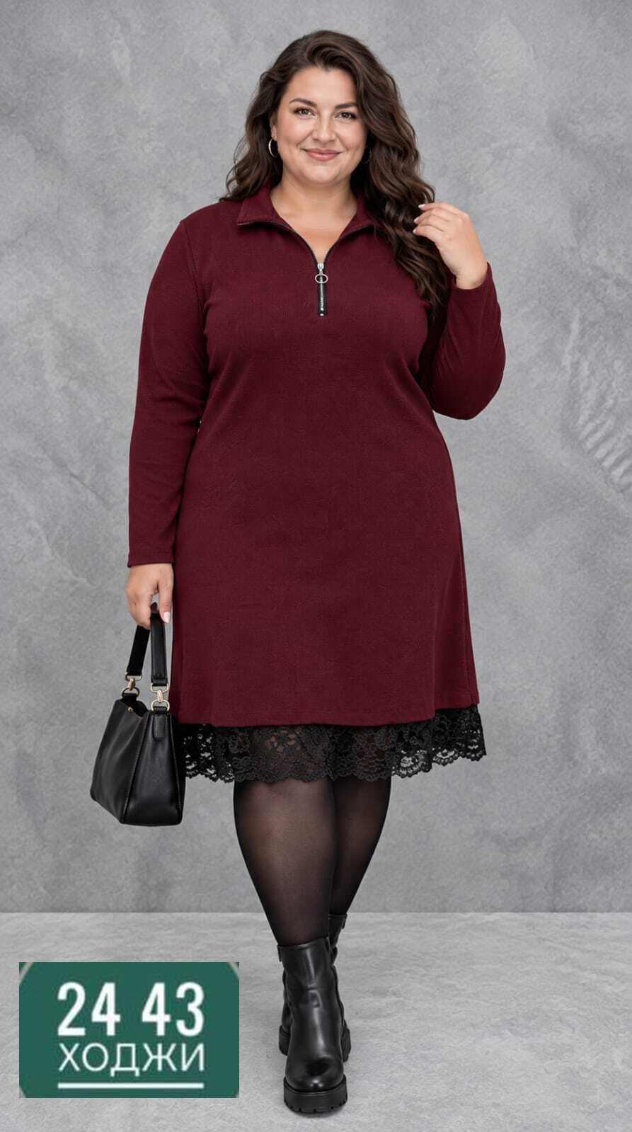 платье женские,платье,нарядное платье,модное платье,бордовое платье