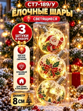 1000 мелочей