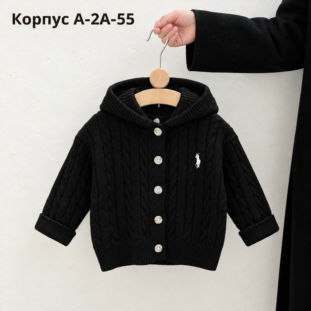 кардиган для малыша,детский вязаный кардиган,детский кардиган,кардиган для девочек,кардиган для мальчика и девочки