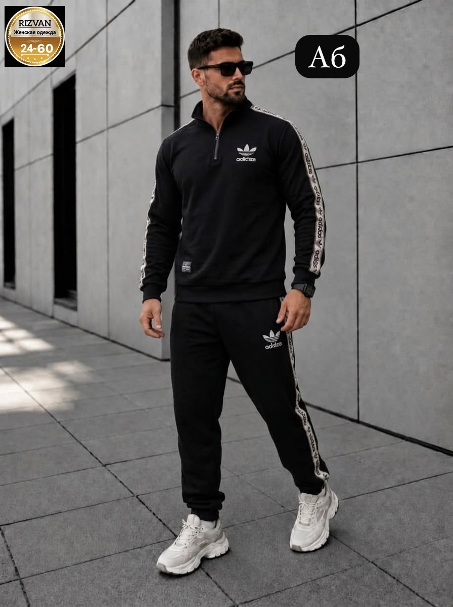 мужской спортивный костюм adidas,мужской спортивный костюм adidas черный,спортивный костюм адидас мужской,спортивный костюм adidas,костюм адидас