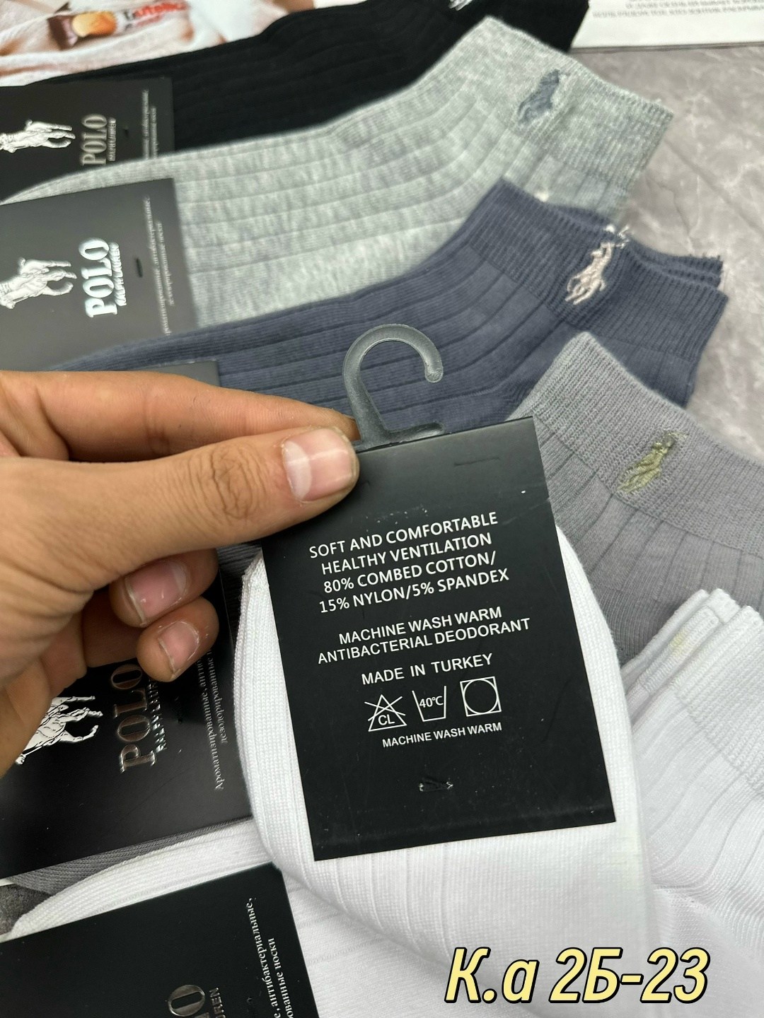 носки мужские,носки мужские 10 пар,носки мужские 12 пар,комплект носки мужские,носки женские 10 пар