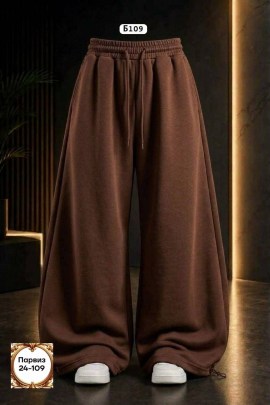 Брюки