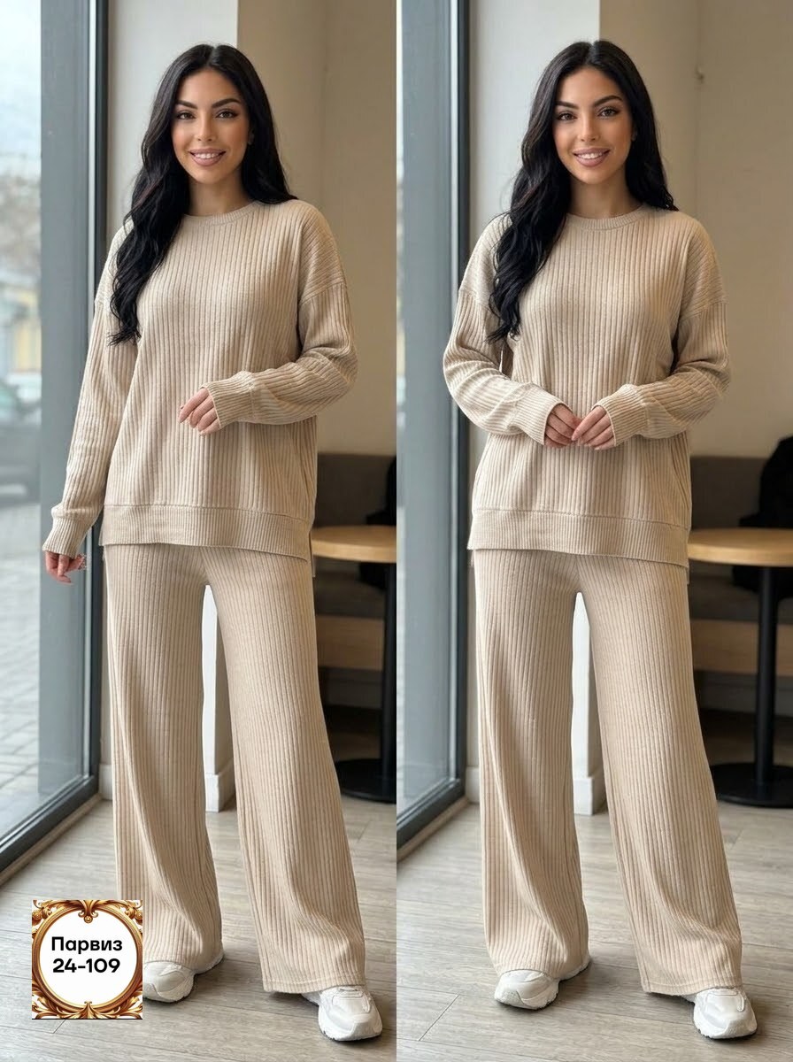 костюм двойка вязаный оверсайз haianh fashion,трикотажный костюм,женский вязаный костюм,вязаные костюмы,костюм трикотажный женский
