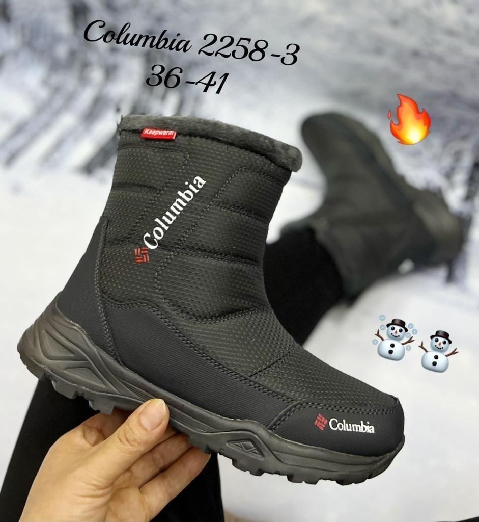 дутики columbia,дутики columbia арт 5607,дутики непромокаемые с мехом columbia 194657167,дутики columbia black арт 652-1,дутики непромокаемые с мехом columbia