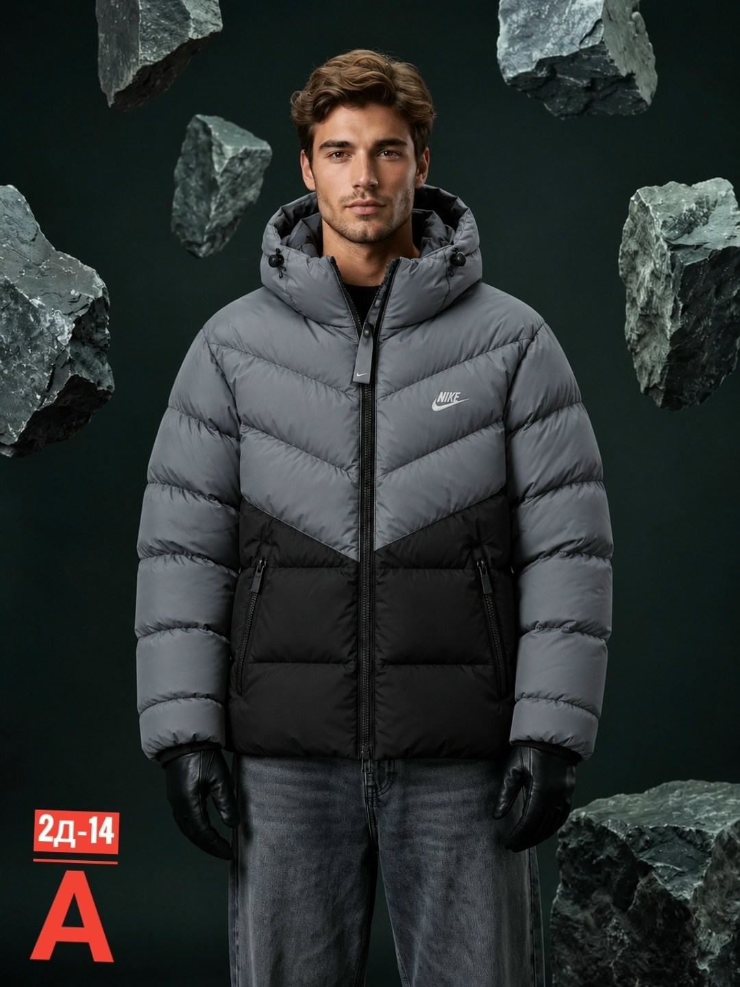 пуховик мужской nike,nike sportswear зимняя куртка в черный,пуховик найк мужской,куртка мужская nike,куртка зимняя nike