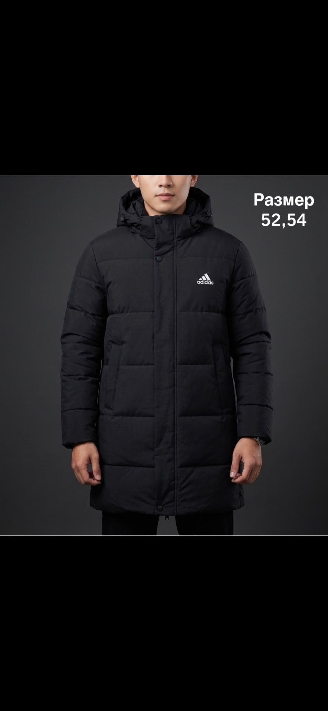 куртка зимняя the north face,зимние куртки,куртка мужская зимняя the north face,куртка зимняя парка the north face белая,куртка the north face
