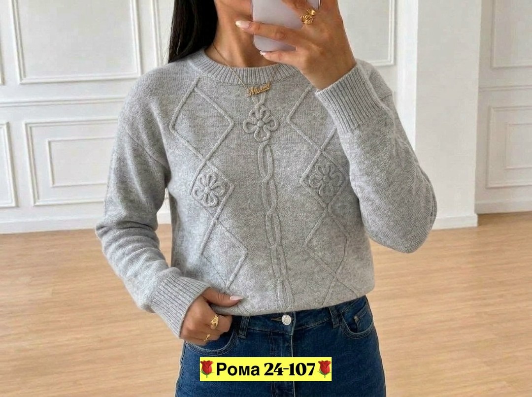 кофта женская,вязаные кофты женские,кофта женская свитер,вязаные свитера женские,кофта вязаная
