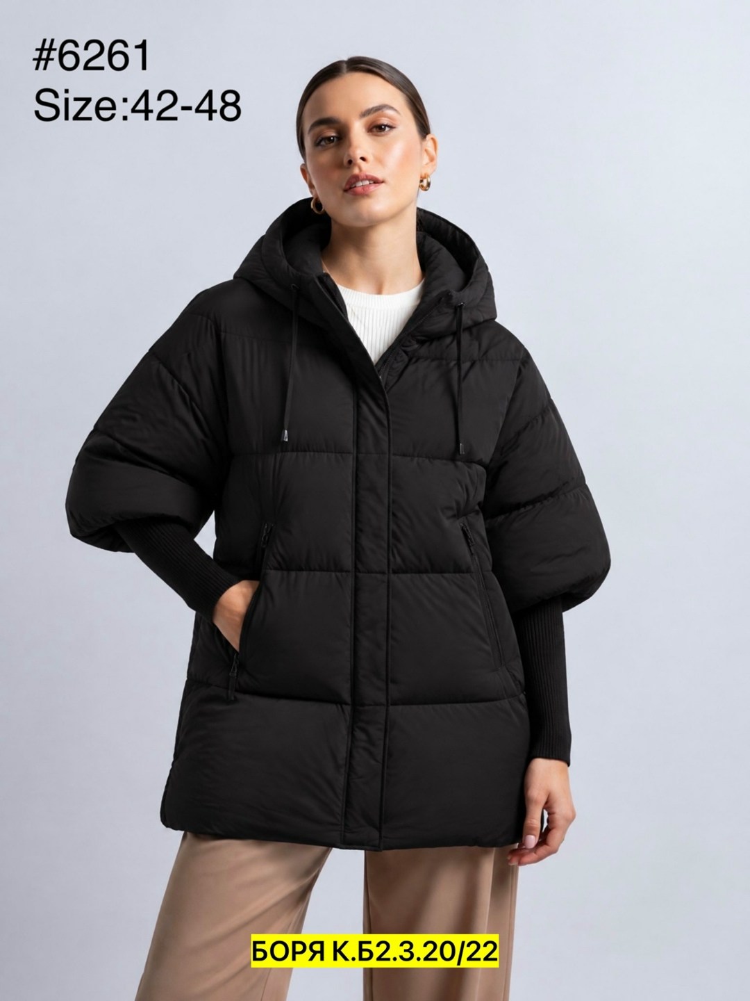 пуховик короткий зимняя куртка оверсайз с капюшоном milania style 262186173,куртка пуховик зимний оверсайз с капюшоном miss diva,куртка женская пуховик осень оверсайз ausgut,зимняя куртка женская,курт