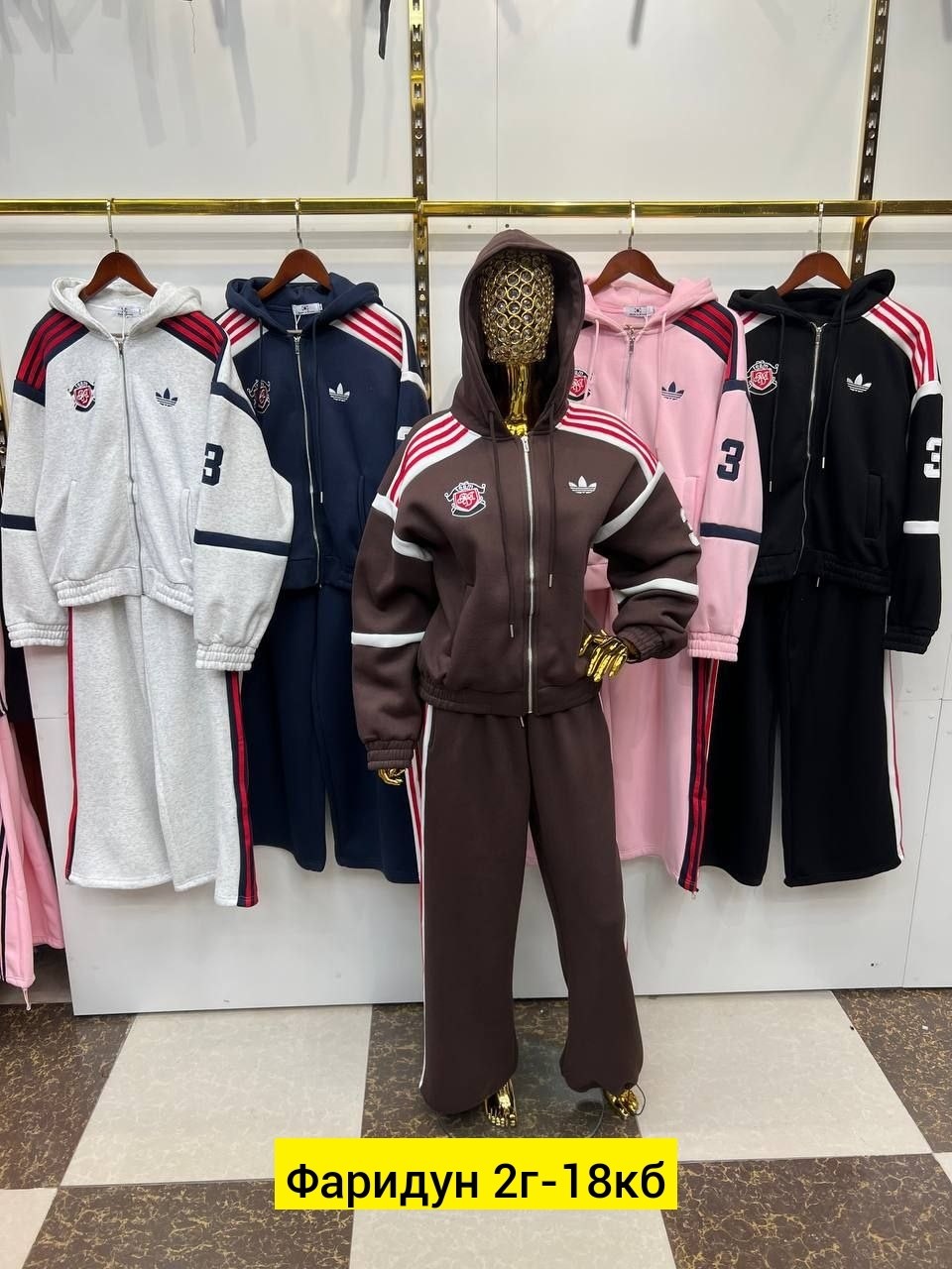 женский спортивный костюм,костюм с лампасами женский в спортивном стиле,спортивный костюм,костюм женские спортивные костюмы,костюм с лампасами