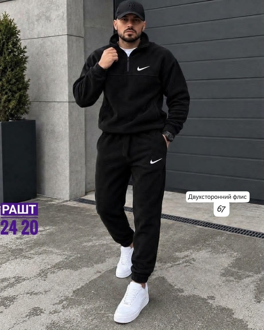 спортивный костюм nike на флисе,спортивный костюм nike,костюм спортивный мужской,костюм спортивный,мужской спортивный костюм jordan на флисе