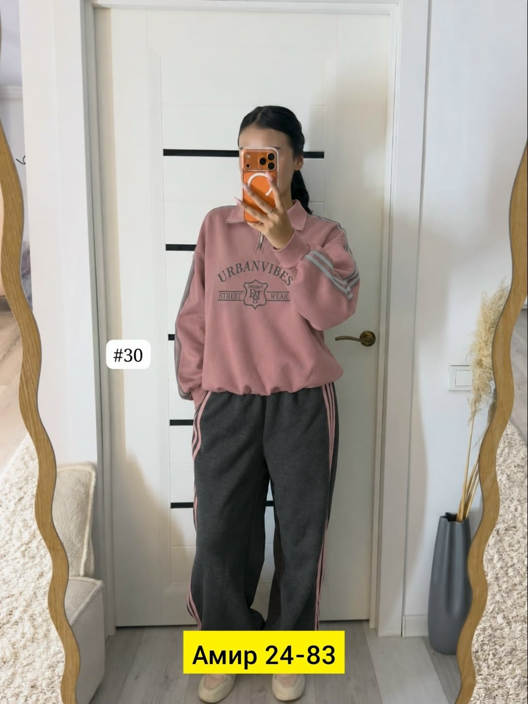 спортивный костюм женский adidas,костюм спортивный женский,повседневный костюм,спортивный костюм,