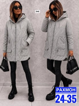 Верхняя одежда