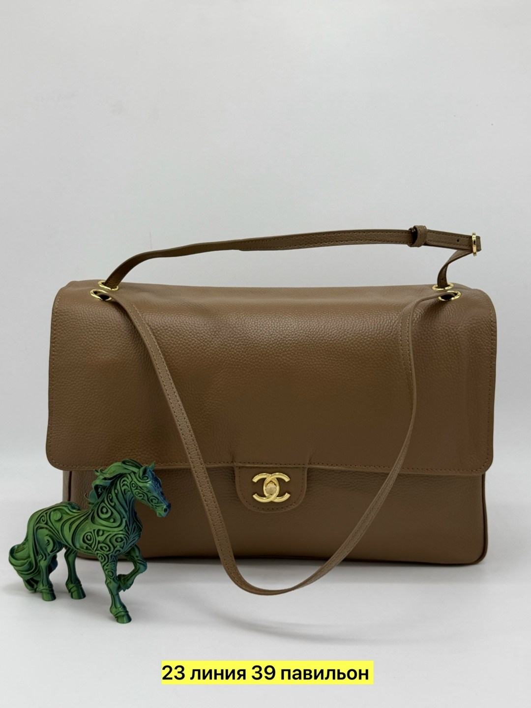 сумки,сумка,сумки женская,сумки коричневый,сумка женская chanel