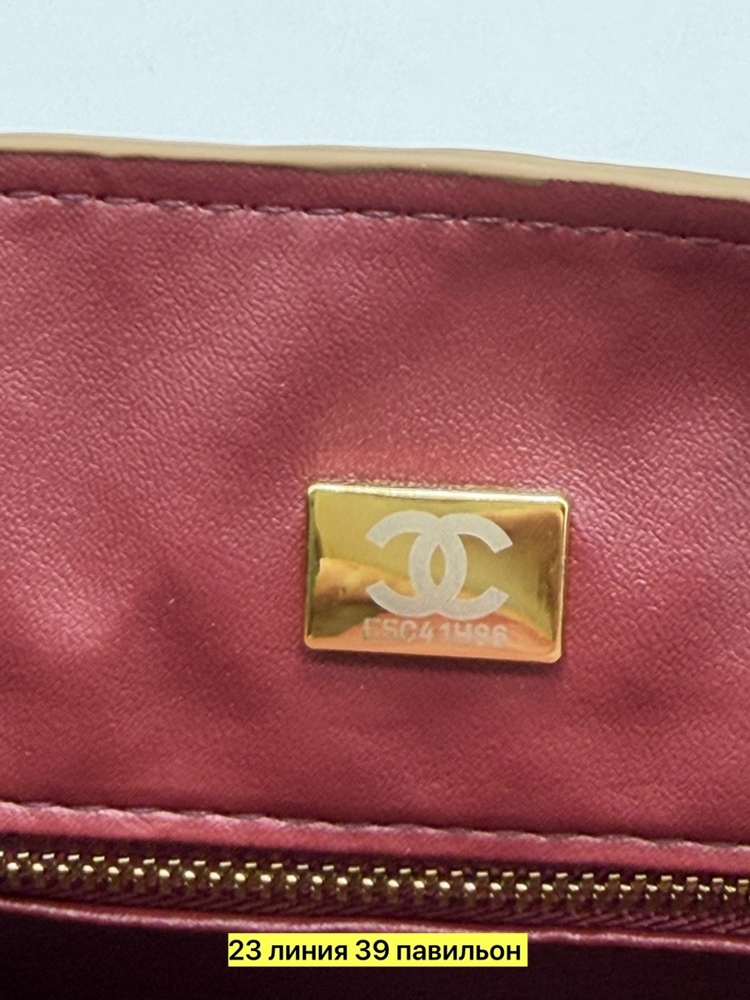 сумки,сумка,сумки женская,сумки коричневый,сумка женская chanel