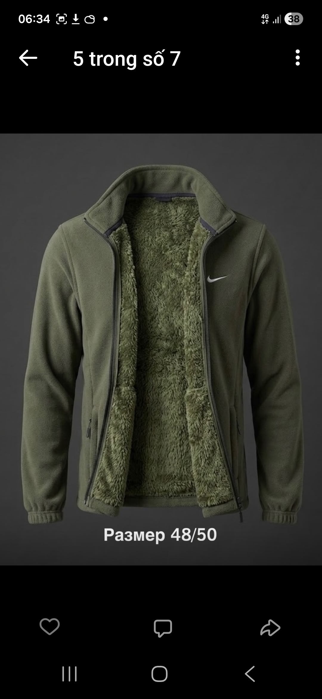 флисовая куртка norfin glacier camo,флисовая куртка,флисовая кофта,флисовая куртка norfin north gray,флисовая одежда