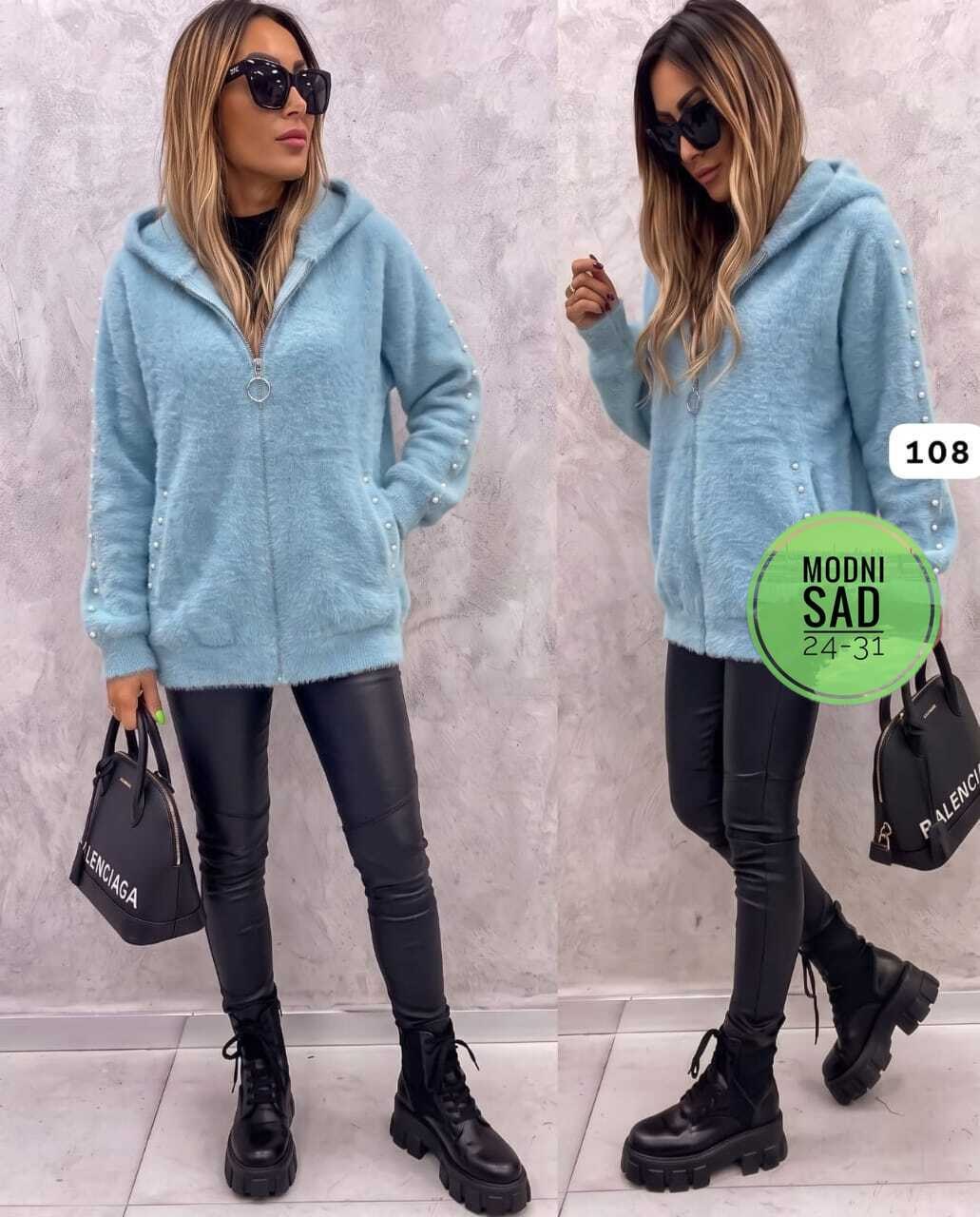кардиган кофта,кардиган женский,женская кофта,куртка кофта,кардиган альпака