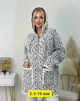 Кардиган