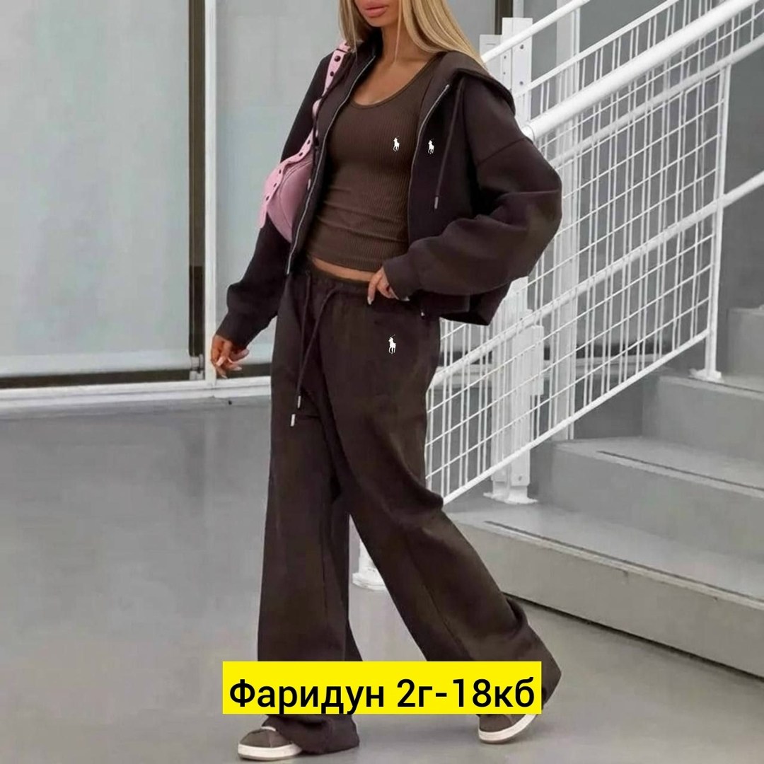 костюм женский,спортивный костюм,костюм двойка,костюм на флисе,спортивный костюм женский